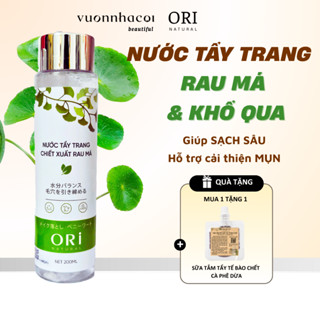 Nước tẩy trang rau má khổ qua Ori Vườn nhà Cội giúp làm sạch lớp trang điểm sạch sâu hạn chế mụn bụi bẩn bã nhờn