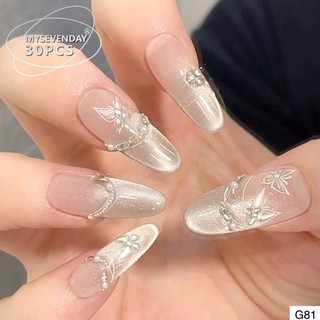  G81 Móng Tay Giả nailbox thạch phối mắt mèo sang chảnh form dài bộ 30 móng phù hợp đi tiệc cưới chơi tết 2026 