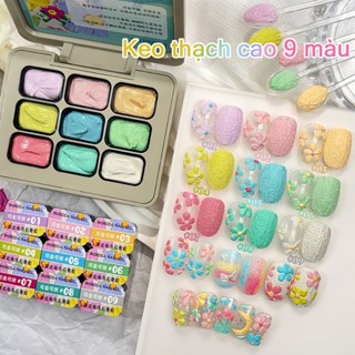 MORDDA Sweet Color Macaron Series Plaster Nail Gel 3D Micro-carving Nail Art DIY