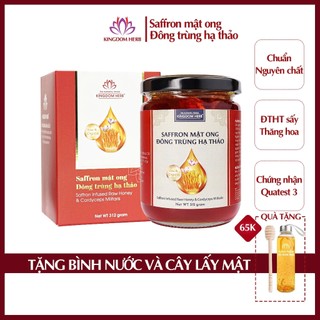 Saffron mật ong đông trùng hạ thảo chính hãng thượng hạng Kingdom Herb hộp 312 gram