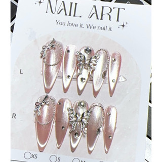 (t32) Nailbox thiết kế móng tay giả phom nhọn hút mắt mèo ánh trăng siêu sáng nàh chichinailbox