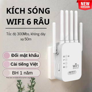 Kích sóng Wifi 6 râu tốc độ cao 300Mbs. Mở rộng vùng phủ sóng, cải thiện tốc độ mạng Wifi, Có cả phát Wifi từ dây Lan
