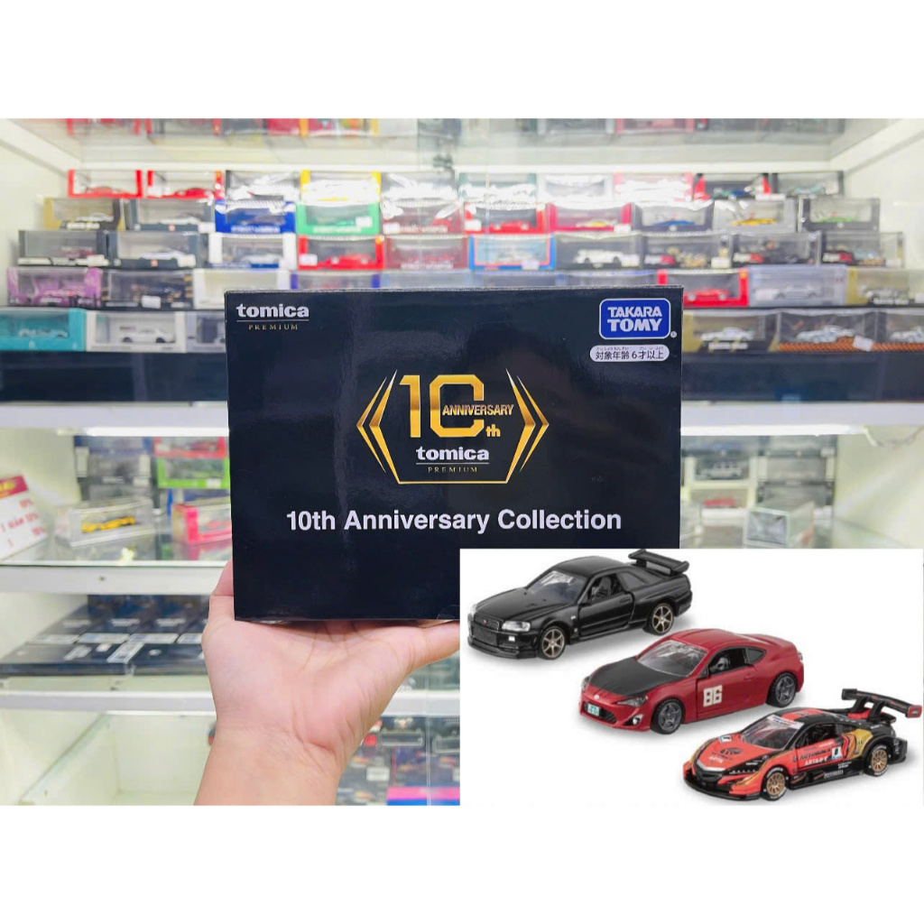 Mô hình xe set 3 xe Gift Set 10th Anniversary Collection tỉ lệ 1:64 Premium Tomica 936565