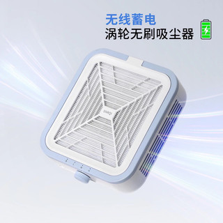  Máy Hút Bụi Nail tích điện WL008-SNRQI 120w 