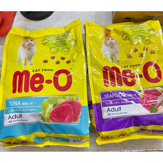 Hạt Me-o cho mèo trưởng thành túi 1.2kg