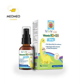 Vitamin K2&D3 Why Kids Spray bổ sung Vitamin D3 và Vitamin K2 Dạng Xịt cho bé từ sơ sinh 15ml D3K2 K2D3 whykids whyk