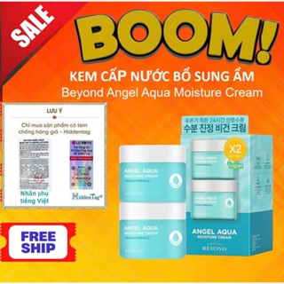 [Chính Hãng] Kem Dưỡng Ẩm Da Mặt Beyond Angel Aqua Moisture Cream 150ml – Cấp Ẩm Sâu, Có Tem LG Vina