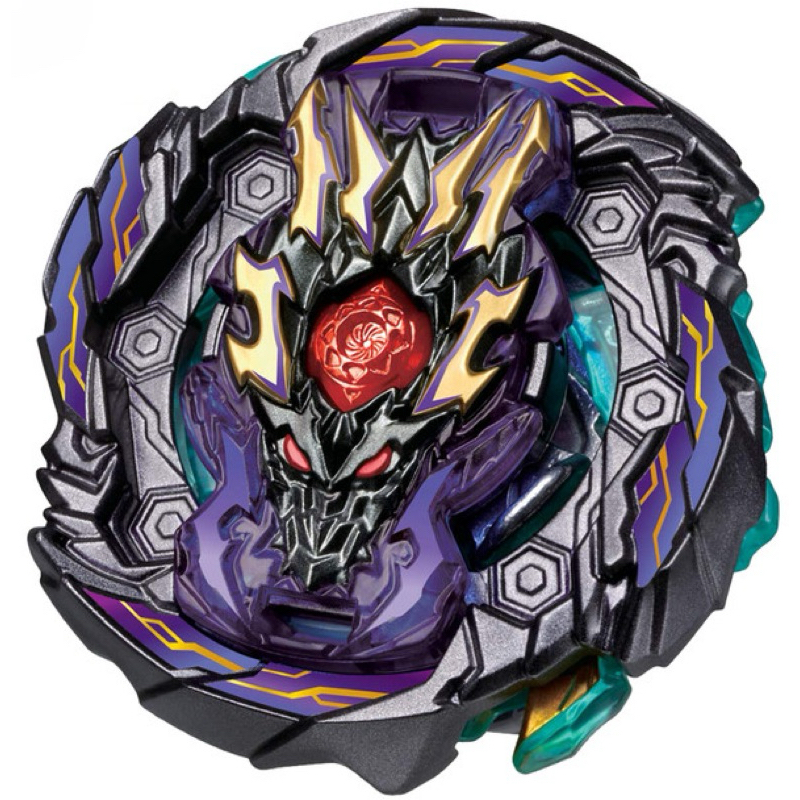 Con quay Bey Burst B-149 Dread Bahamut .7W.Om Gen (Mới)