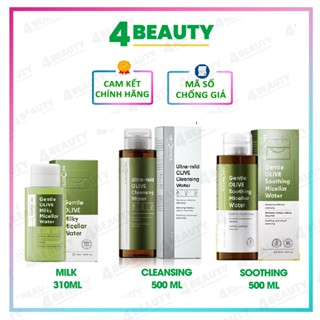 Nước Tẩy Trang DrCeutics - Ultra-mild OLIVE Cleansing Water Cho Mọi Loại Da, Da Nhạy Cảm