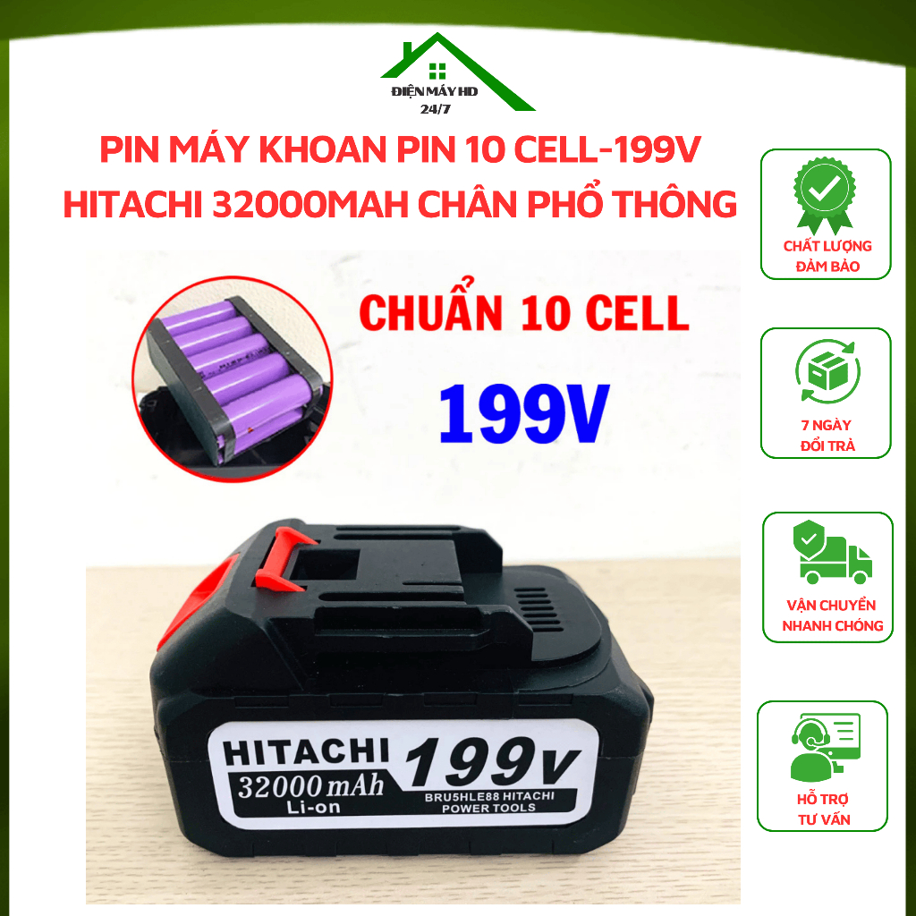 Pin 199V Hitachi dung lượng 32000mAh, pin 10 cell