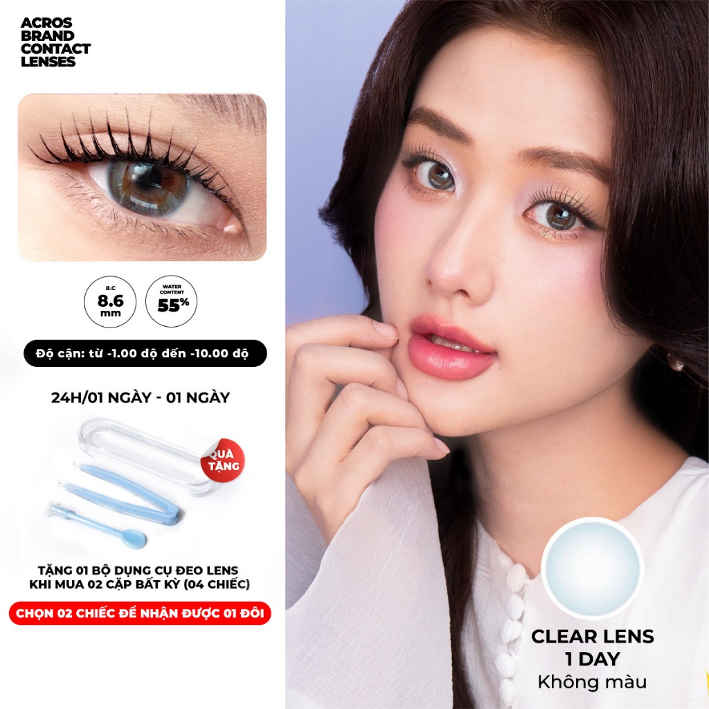 Combo 10 chiếc - Kính áp tròng ACROS BRAND CONTACT LENSES - Không màu CooperVision - Lens 1 ngày