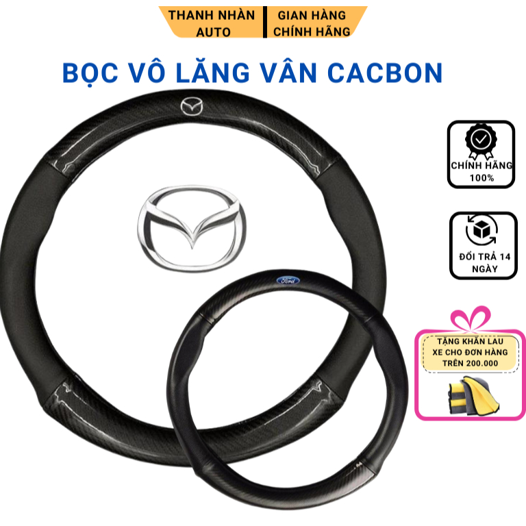 Bọc vô lăng cacbon Chống Trơn Chống Trượt Đủ Hãng Xe Hyundai I10, I20, I30, Accent, Santafe, Tucson, Kona, Getz, Avante,