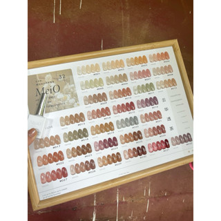 [Mã COSBAUH3 giảm 8% đơn 300K] Set thạch 32 màu ,Sét sơn thạch Tặng kèm bảng màu gỗ