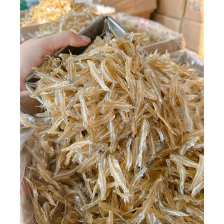 Gói 500Gam Khô Cá Cơm Cà Mau Tẩm Gia Vị Vừa Ăn