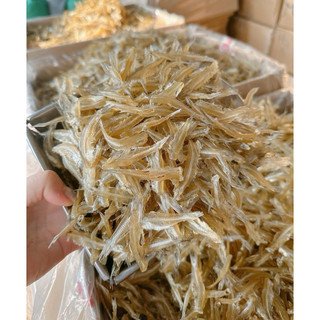 Gói 500Gam Khô Cá Cơm Cà Mau Tẩm Gia Vị Vừa Ăn