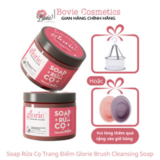 Soap Rửa Cọ Trang Điểm Glorie Brush Cleansing Soap