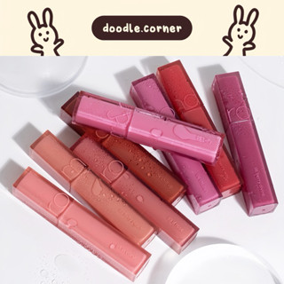 [01-13] Son tint bóng Romand Dewyful Water Tint