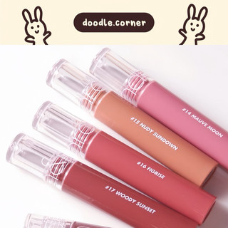 Son tint nước siêu lì Romand Glasting Water Tint