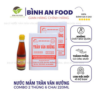  Combo 2 thùng Nước mắm Trần Văn Hưởng cốt cô đặc  Thùng 6 chai 220ml  