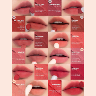 [Màu 01-23] Son thỏi lì Romand Zero Matte Lipstick Muteral Nude