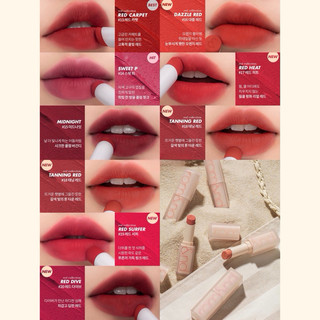 [Màu 01-23] Son thỏi lì Romand Zero Matte Lipstick Muteral Nude