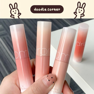 [Màu 01-17] Son dưỡng môi có màu Romand Glasting Melting Balm thỏi 3.5g