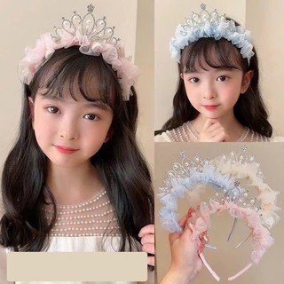 Bờm sinh nhật cho bé Happy Birthday