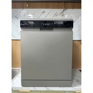 (inverter) Máy rửa bát Sevilla SV-RBT88 (17 bộ) - Sấy khí PTC, diệt khuẩn UV, Bảo Hành 3 năm, Hàng chính hãng