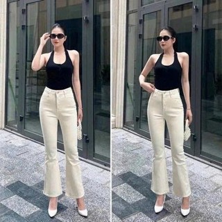  Quần Jean Nữ Dáng Lửng Ống Loe Nhẹ - Mẫu Mới 2025 Co Giãn Tôn Dáng 