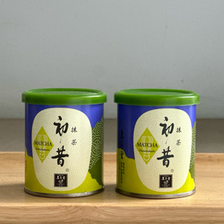 Matcha Hatsu mukashi - trà truyền thống Nhật Bản (hộp 20g)