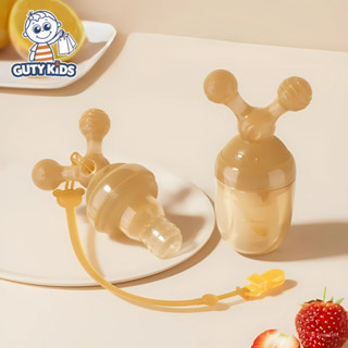 Túi Nhai Ăn Dặm Thế Hệ Mới GutyKids Cho Bé, Núm Nhai Hoa Quả Chống Hóc,  Phù Hợp Bé Từ 4 Tháng Tuổi