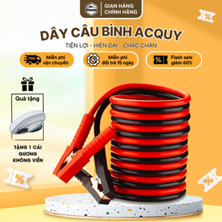 Dây Câu Bình Ắc Quy 2000AMP Carofficial Truyền Dẫn Điện Rất Tốt Thiết Kế Nhỏ Gọn Phù Hợp Với Xe 4 5 7 Chỗ