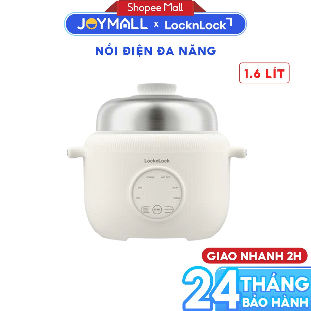 Nồi Điện Đa Năng LocknLock Digital Multipot EJP186IVY 1.6L 500W, Hàng Chính Hãng, Xửng Hấp - JoyMall