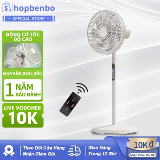 Quạt cây quạt cây đứng tăng hiệu suất làm mát với thiết kế 7 cánh sử dụng motor bạc đạn Công Suất 45w Với 3 Chế Độ Gió