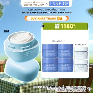 Kem Mắt Dưỡng Ẩm Laneige Water bank Blue HA Eye Cream 25mL Giảm Thâm & Nếp Nhăn