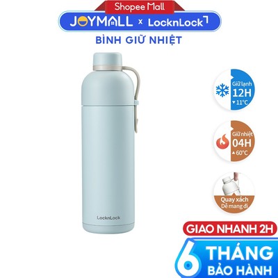 Bình giữ nhiệt LocknLock Belt Bottle LHC4267MIT 490ml, Hàng chính hãng inox 304, miệng rộng -JoyMall
