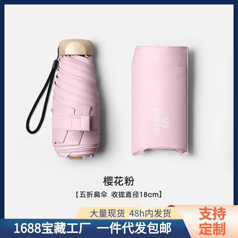 Ô gấp gọn mini gọn nhẹ dễ dàng mang theo