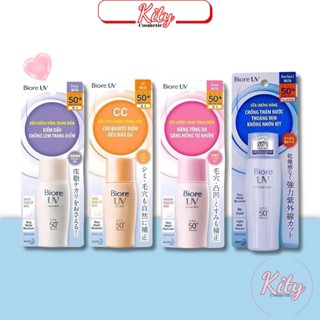 Sữa Chống Nắng Biore UV SPF50 PA++++ 30ml Chính Hãng Công Ty