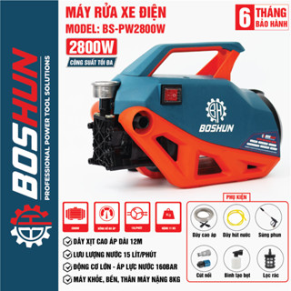 Máy Rửa Xe Dây Đồng BOSHUN BS-PW2800W, Công Suất 2800w Áp Lực Nước 160BAR, Lưu Lượng 15 lít/phút