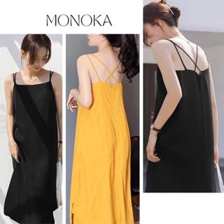 Váy 2 dây dáng dài đan dây lưng xinh xắn vàng đen đi biển du lịch Đầm nữ dáng rộng suông hè thu maxi cute T627G MONOKA
