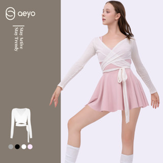 aeyo | Áo khoác cardigan tập gym yoga pilates tennis nữ LACE dây cột chéo, vải thun tăm AC001