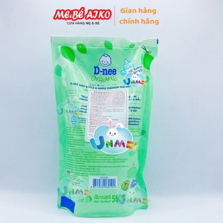 (Chính Hãng Dnee Đại Thịnh) Bộ 2 Gói Nước Rửa Bình Sữa D-nee Organic (550ml x 2)