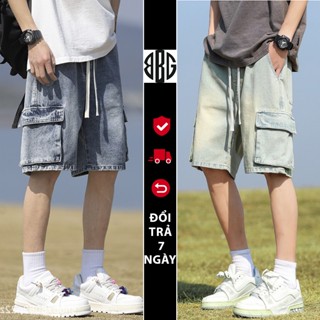 Quần Short SỌT đùi Jean Nam Túi hộp co dãn 4 chiều Avocado, Quần Sooc bò trơn và rách thời trang