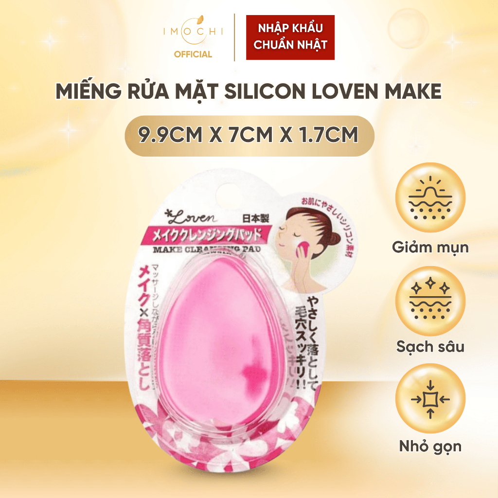 Miếng Rửa Mặt Silicon Loven Make Cleansing Pad Nhật Bản Làm Sạch Da Giảm Mụn