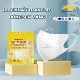 100 cái Khẩu trang 5D Bông Sen Vàng