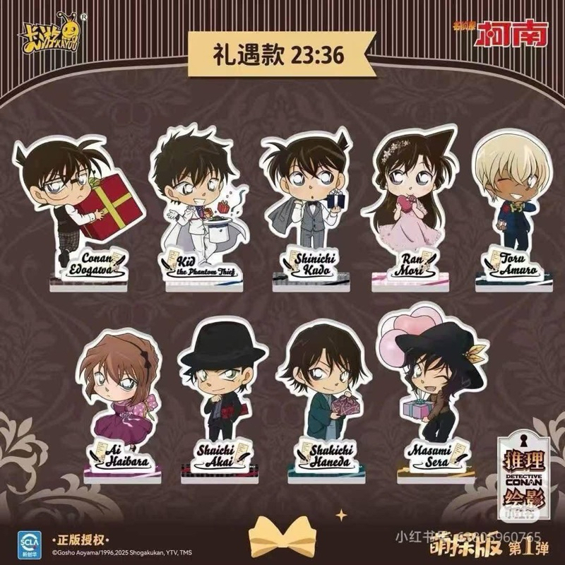 [SẴN HCM] STANDEE/STD DETECTIVE CONAN KAYOU CHIBI