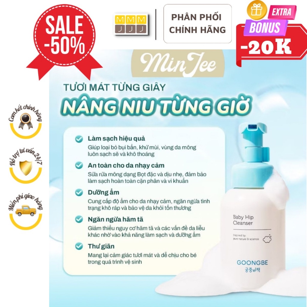 Bọt rửa mông Goongbe khử mùi và làm dịu, thành phần lành tính, an toàn cho bé từ sơ sinh - minjeebaby