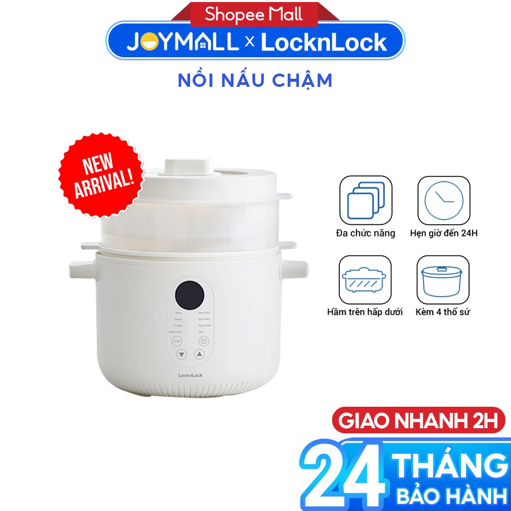 Nồi nấu chậm đa năng Locknlock Bianco EJP164IVY 2.5L , Hàng chính hãng, 4 thố sứ, giữ ấm - JoyMall