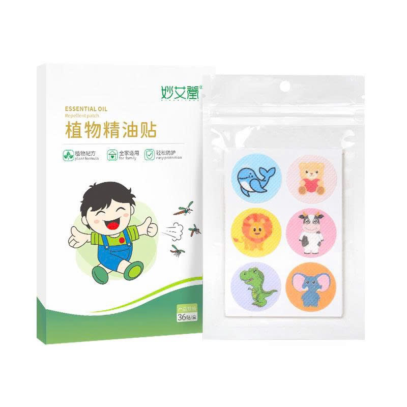 Miếng Dán Chống Muỗi Cho Bé Tinh Dầu Thực Vật Giúp Chống Muỗi Và Côn Trùng, Hoạ Tiết Hoạt Hình