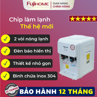 Cây nước nóng lạnh để bàn Nhập Khẩu FUJI WD201E, Máy nước nóng lạnh bình up có khóa vòi an toàn để bàn mini,